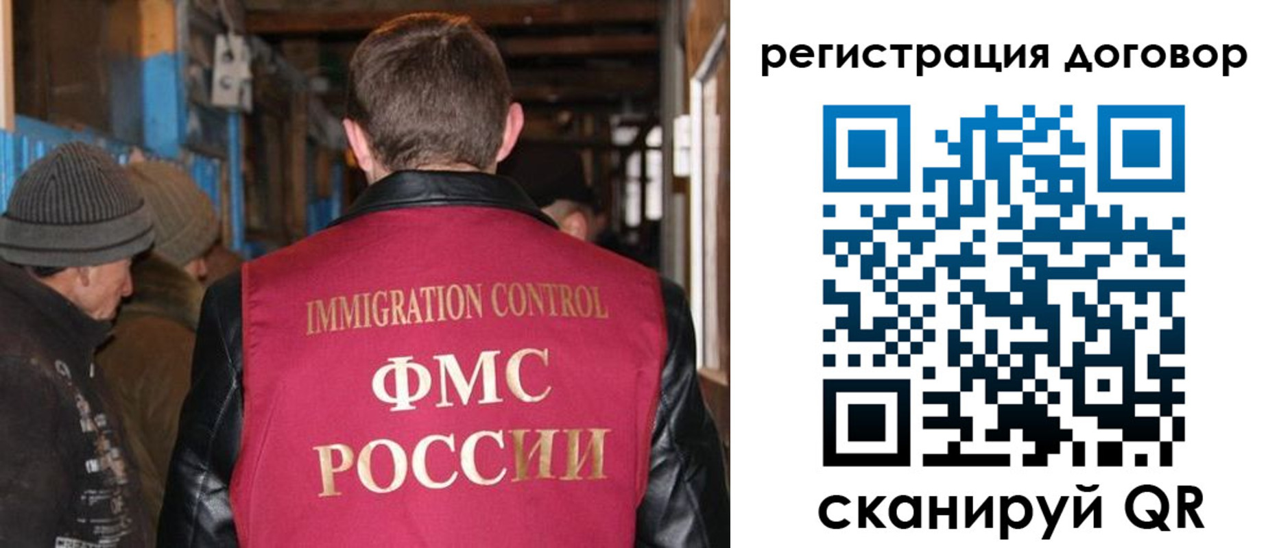 форма 3 в Бакале